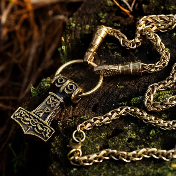 Varoy Chain Set, Brass Sale